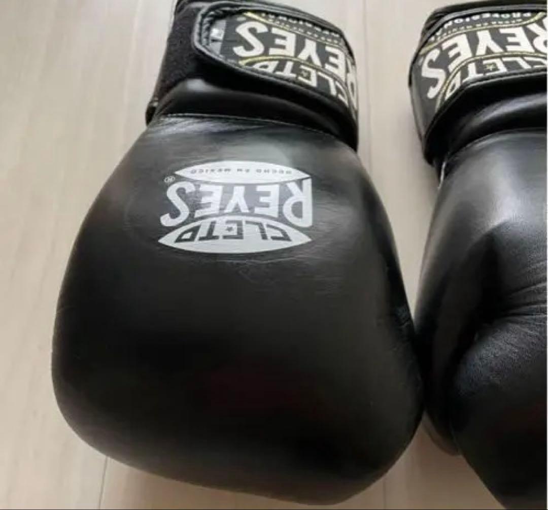 CLETO REYES ボクシンググローブ プロフェッショナル 黒