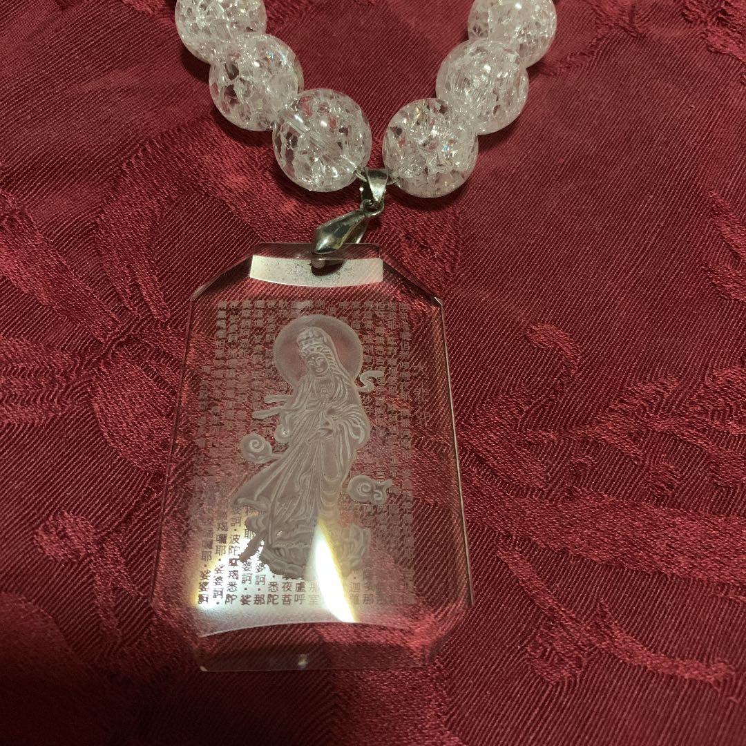 ネックレス 数珠 ※希少なモノにて早い者勝ち✨