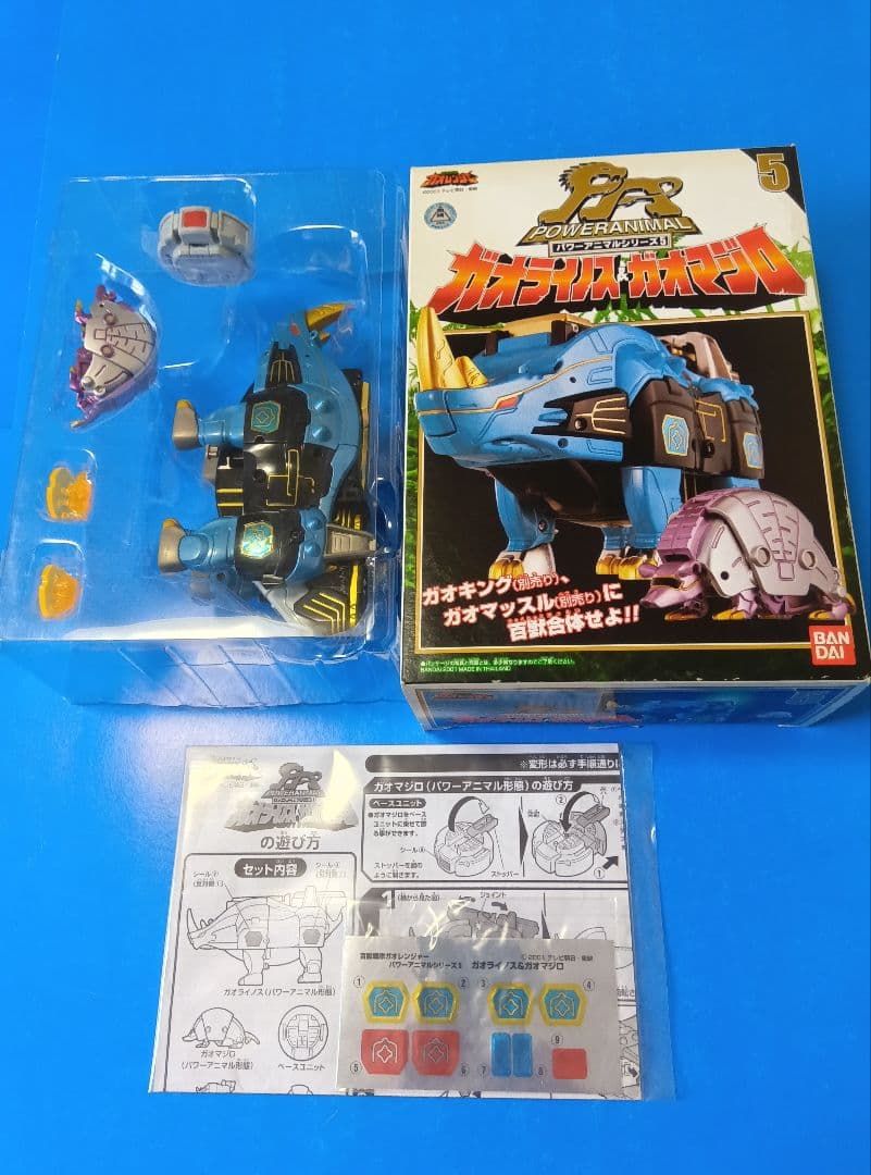 ガオイカロス　ガオレンジャー　超合金　 ガオキング 　ジャンク　ポピー　ポピニカ