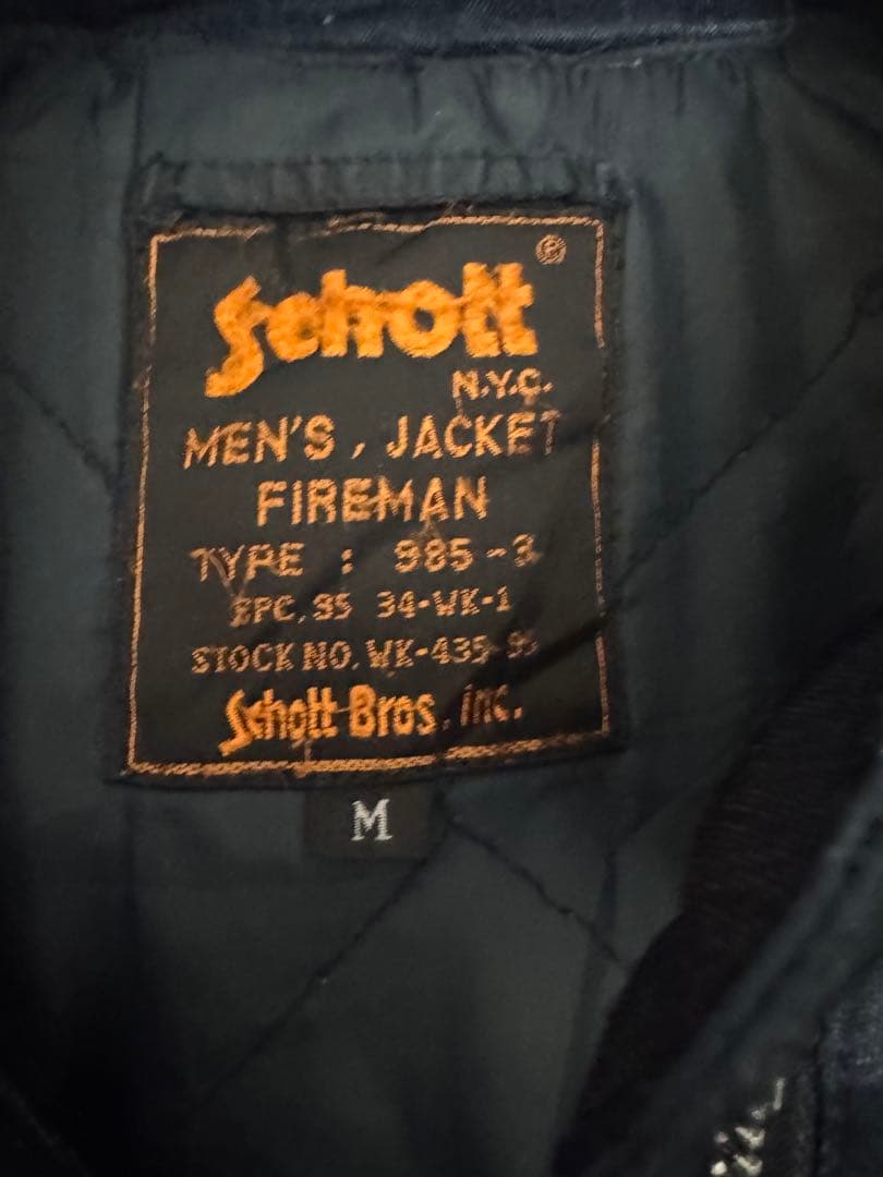 Schott Fireman Jacket M ネイビー