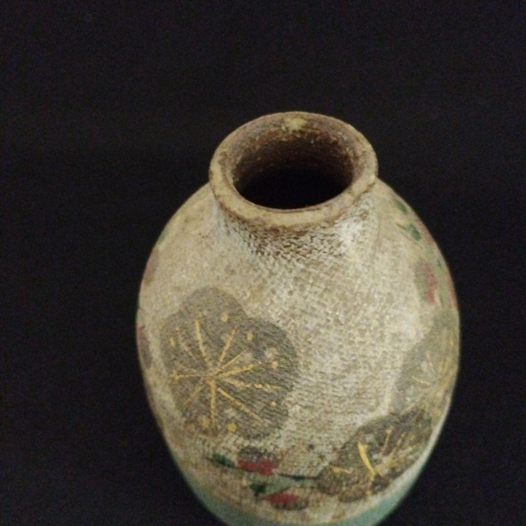 人気作家　伊藤東彦　布目徳利