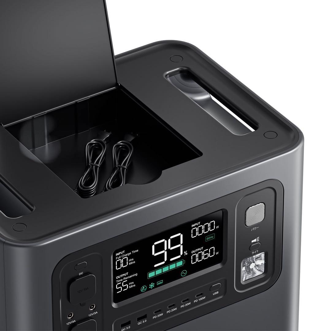 AFERIY P210 ポータブル電源 大容量 2048Wh 2400W