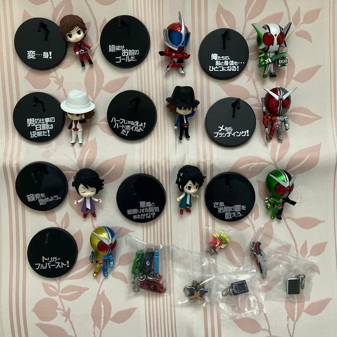 仮面ライダーW PPP 全種セット