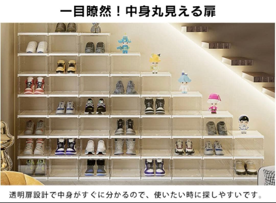 【2個】クリアボックス 6段 簡単設置 ディスプレイボックス 折りたたみ