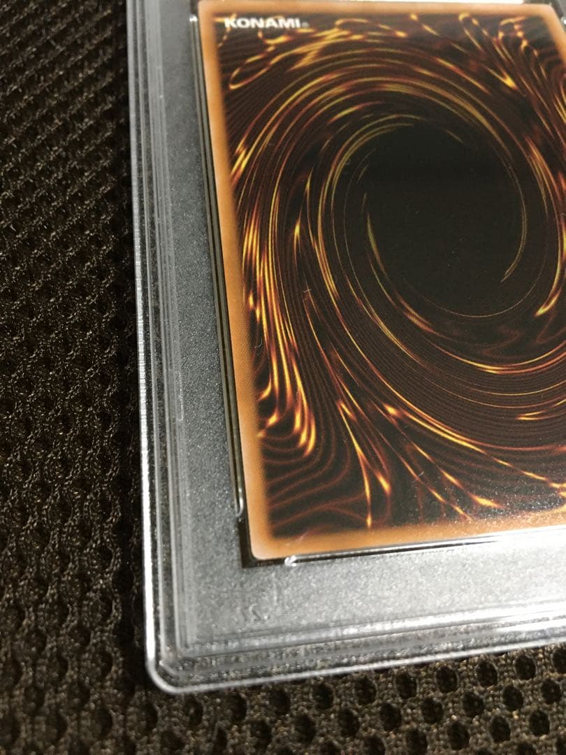 遊戯王 PSA9 現存81枚 閃刀姫－シズク プリズマティックシークレット