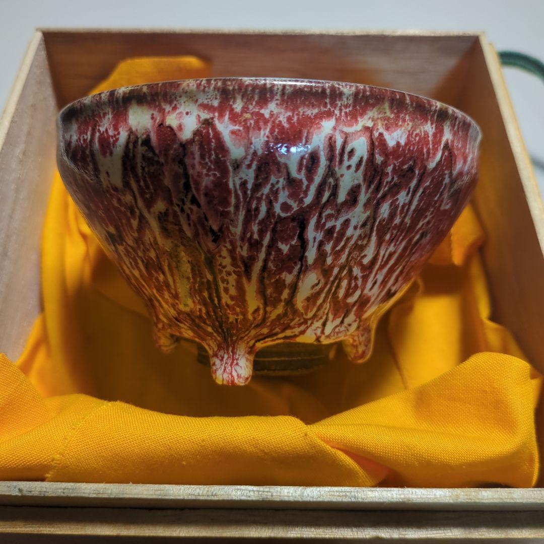 骨董 唐物天目茶碗 共御 貴重★セール★