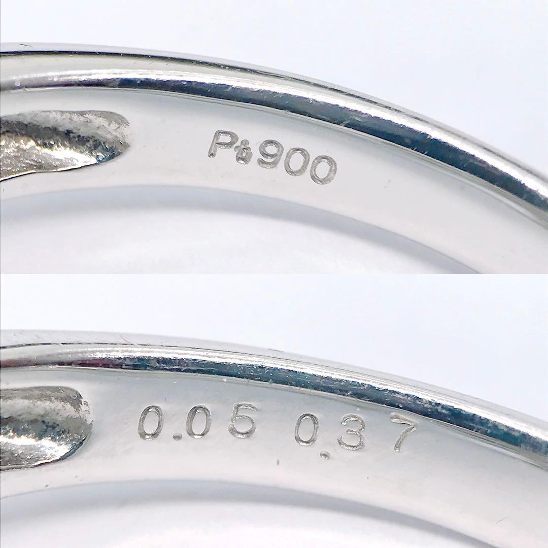 計0.42ct ピンクダイヤモンドリング PT900 フラワー 花 希少石 天然