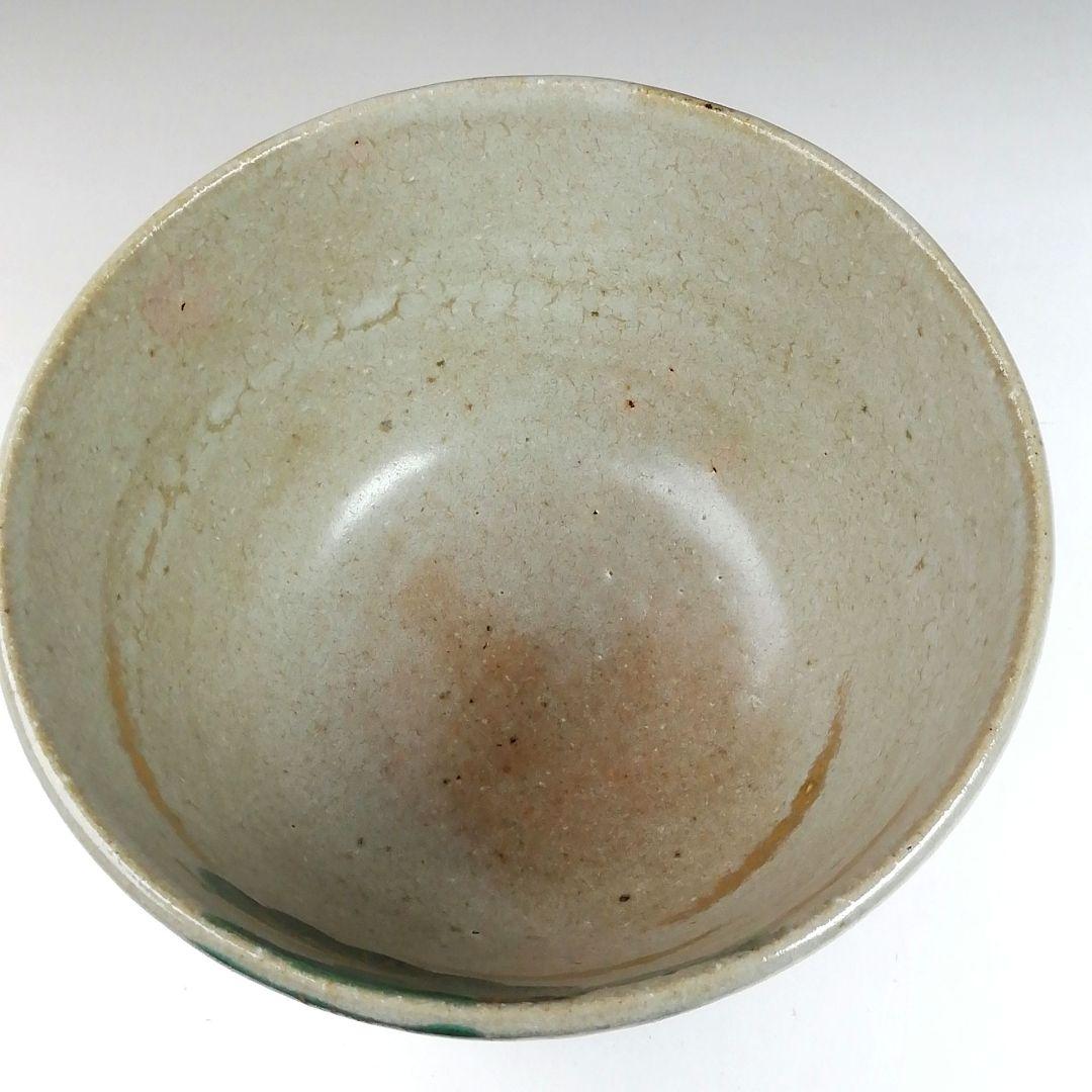 Ｔ８２６　茶碗　『灰釉　老松』『杣山契月 造』　共箱　抹茶碗　茶道具