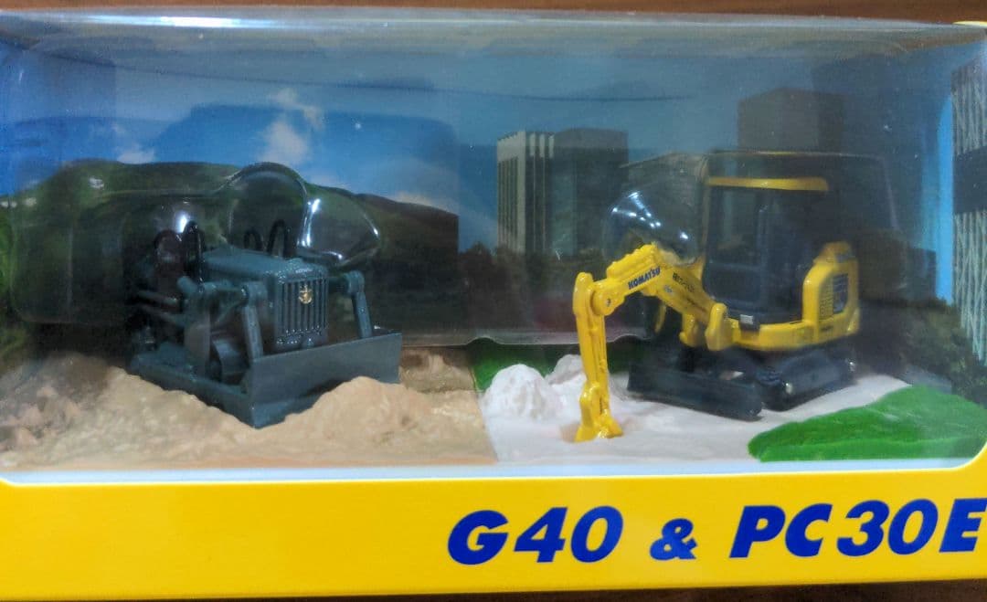 コマツ KOMATSU 株主優待 ミニカー セット 1/87 スケール