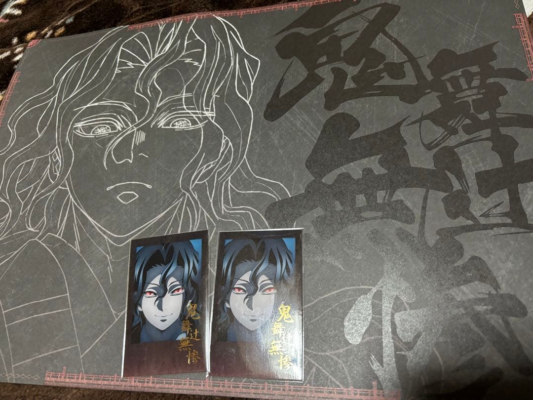 鬼滅の刃　DINING ダイニング ランチョンマット　➕チェキ2枚　鬼舞辻 無惨