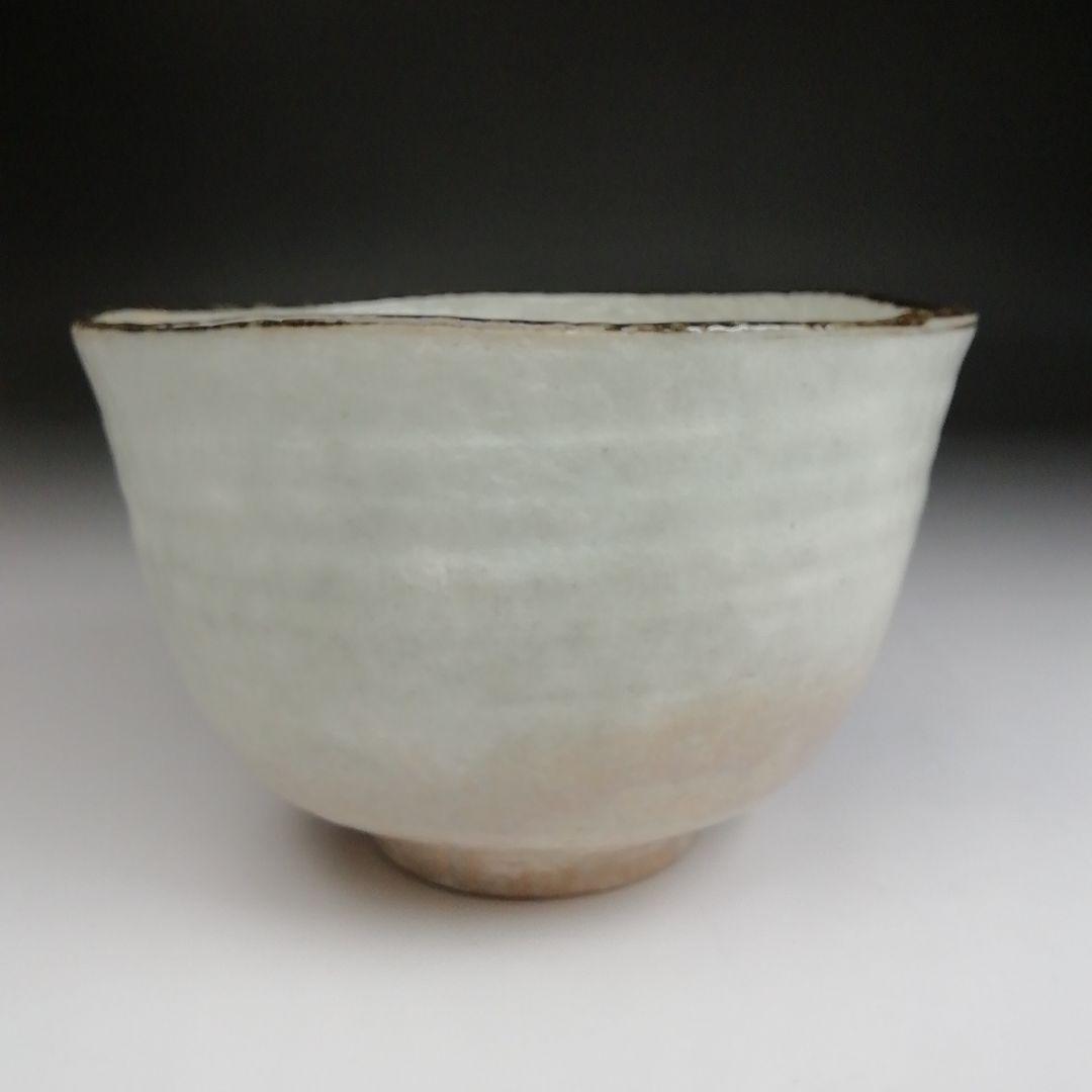 Ｓ９９５　茶碗　『金太郎　茶碗』『浅見与し三 造』　共箱　抹茶碗　茶道具