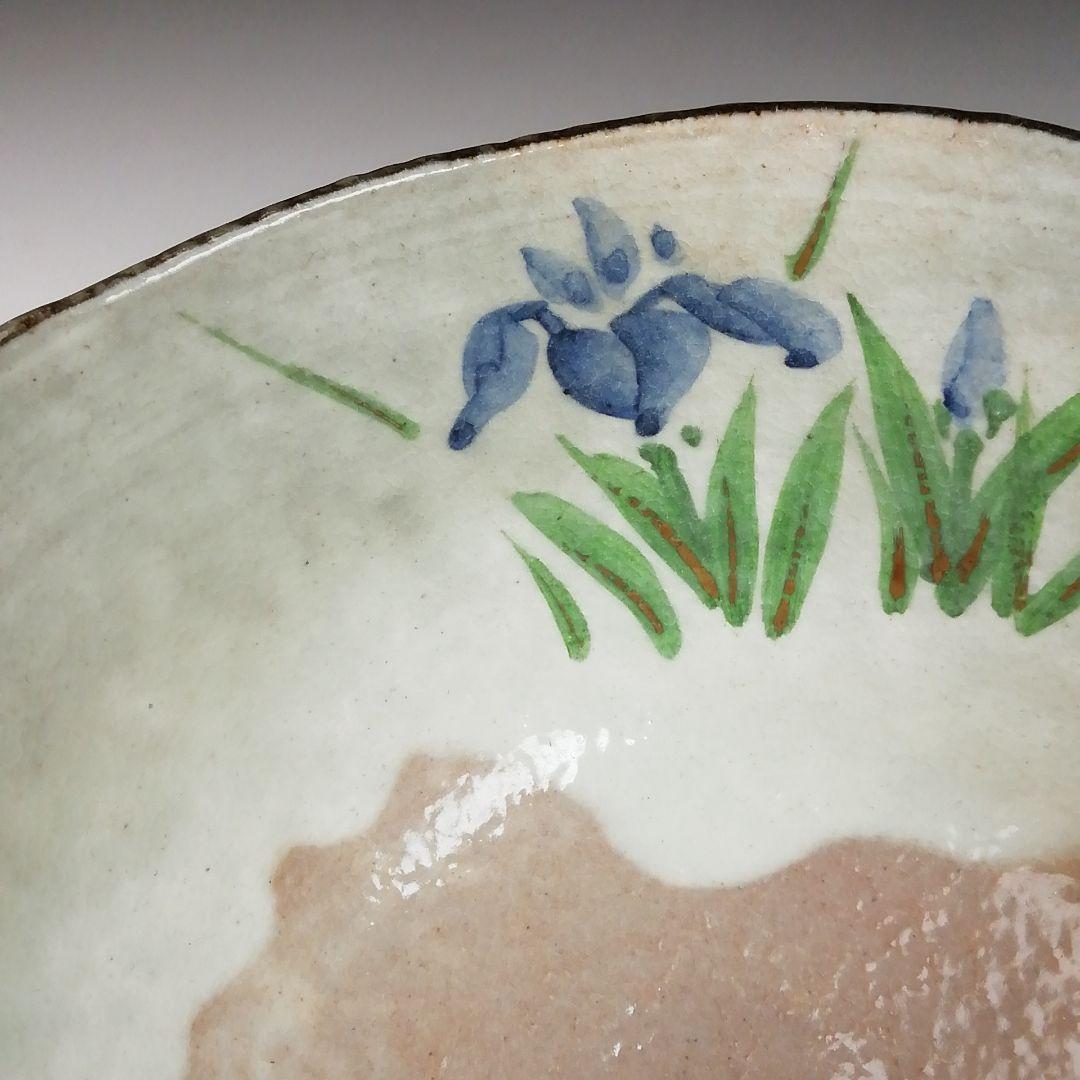 Ｓ９９５　茶碗　『金太郎　茶碗』『浅見与し三 造』　共箱　抹茶碗　茶道具