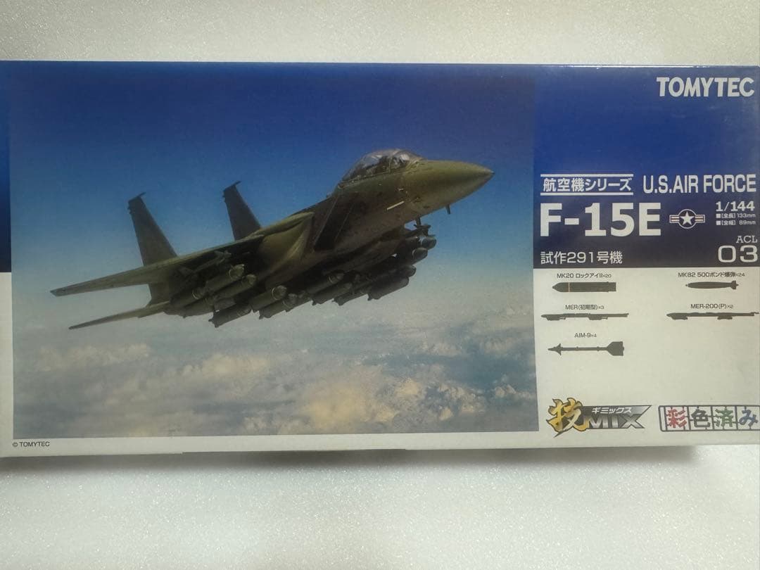 トミーテック 技MIX ACL03 F-15E