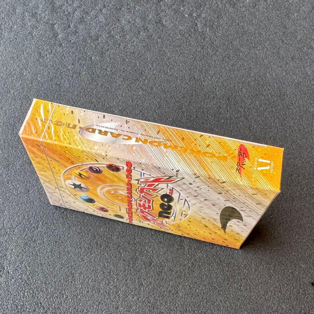 【未開封新品】ポケモンカード neo スターターパック