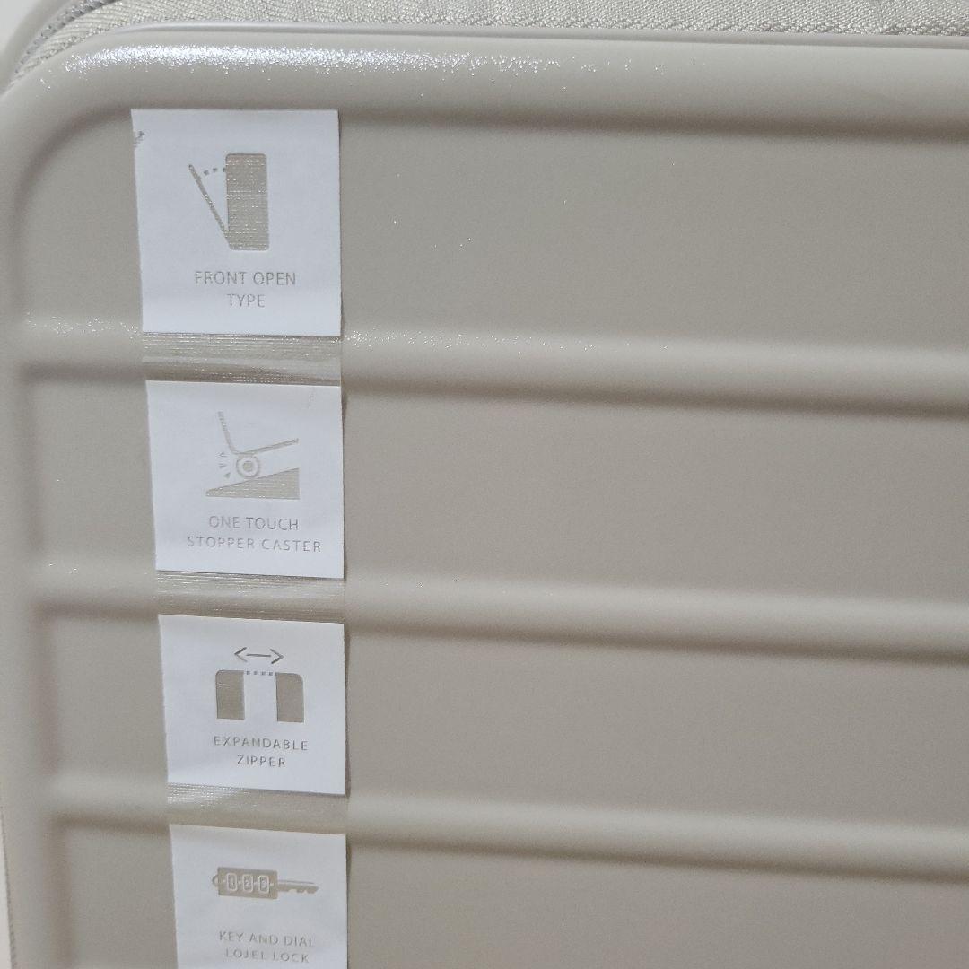 スカイナビゲーター　スーツケース