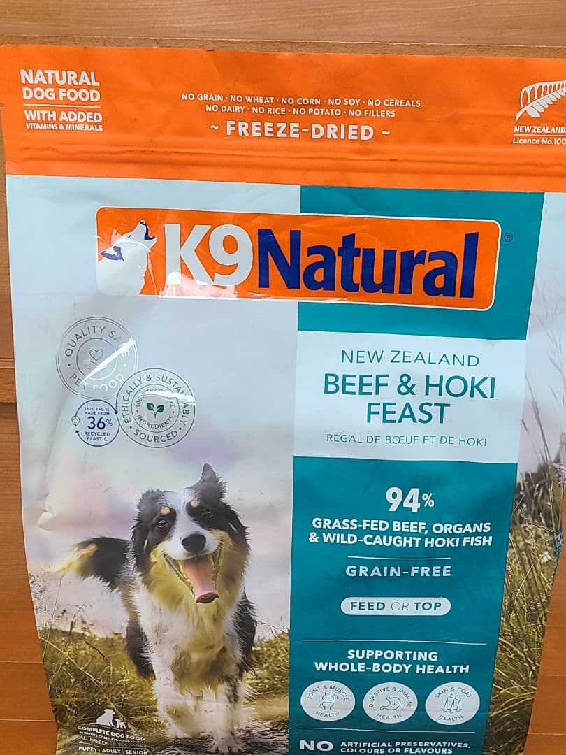 【のりり】K９ナチュラル ４種類セット