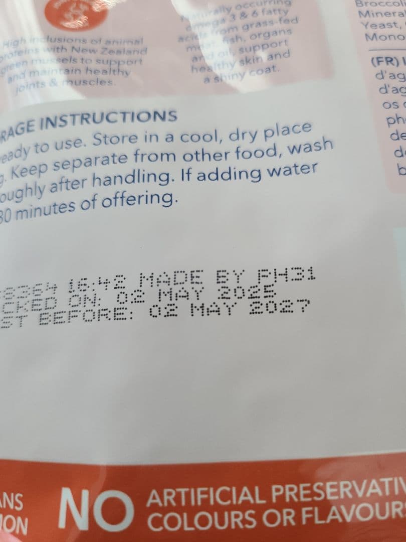 【のりり】K９ナチュラル ４種類セット