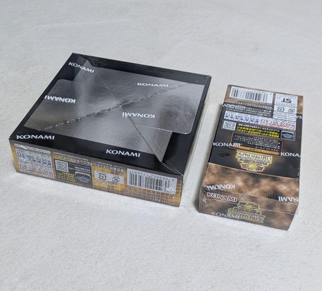 未開封BOX　クォーターセンチュリーリミテッドパック　サイバーストームアクセス