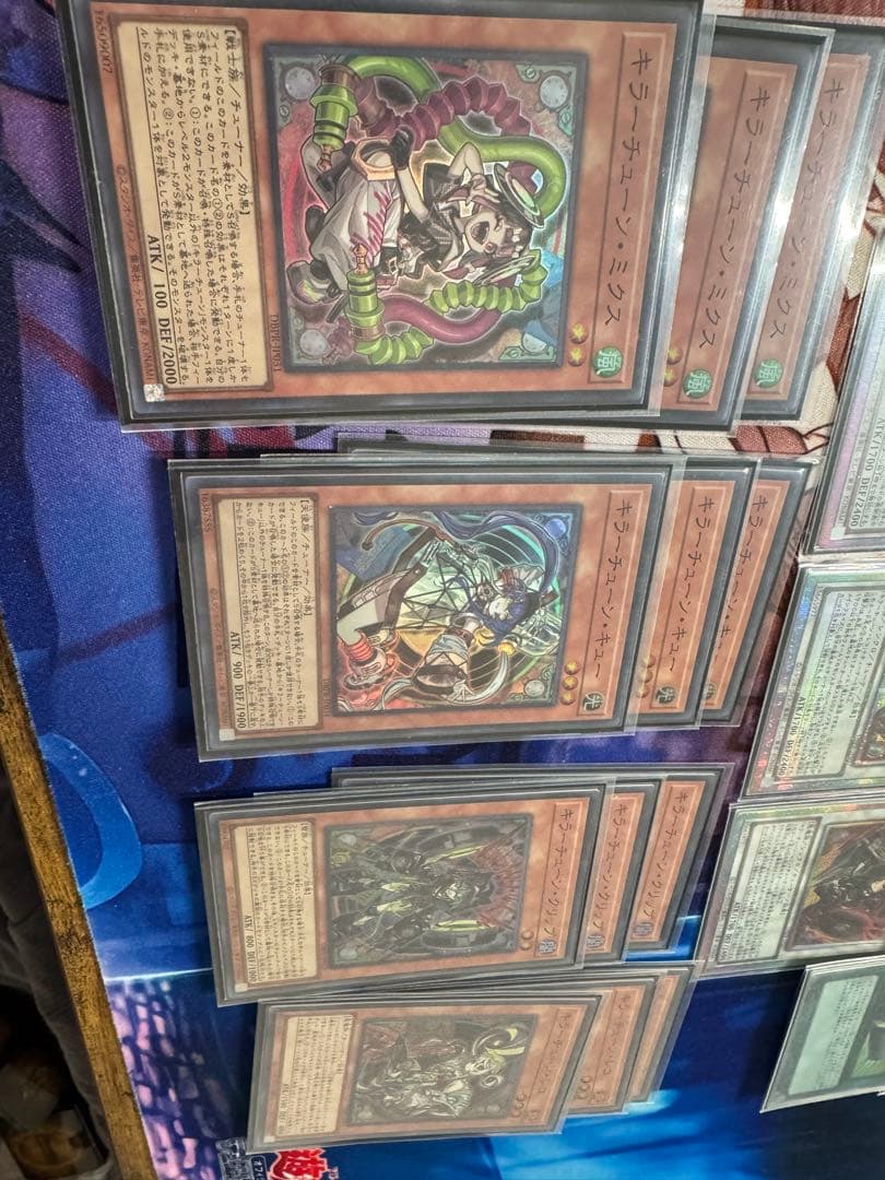 115 キラーチューン　レッドシール プリズマ　シンクロ・オーバーテイク