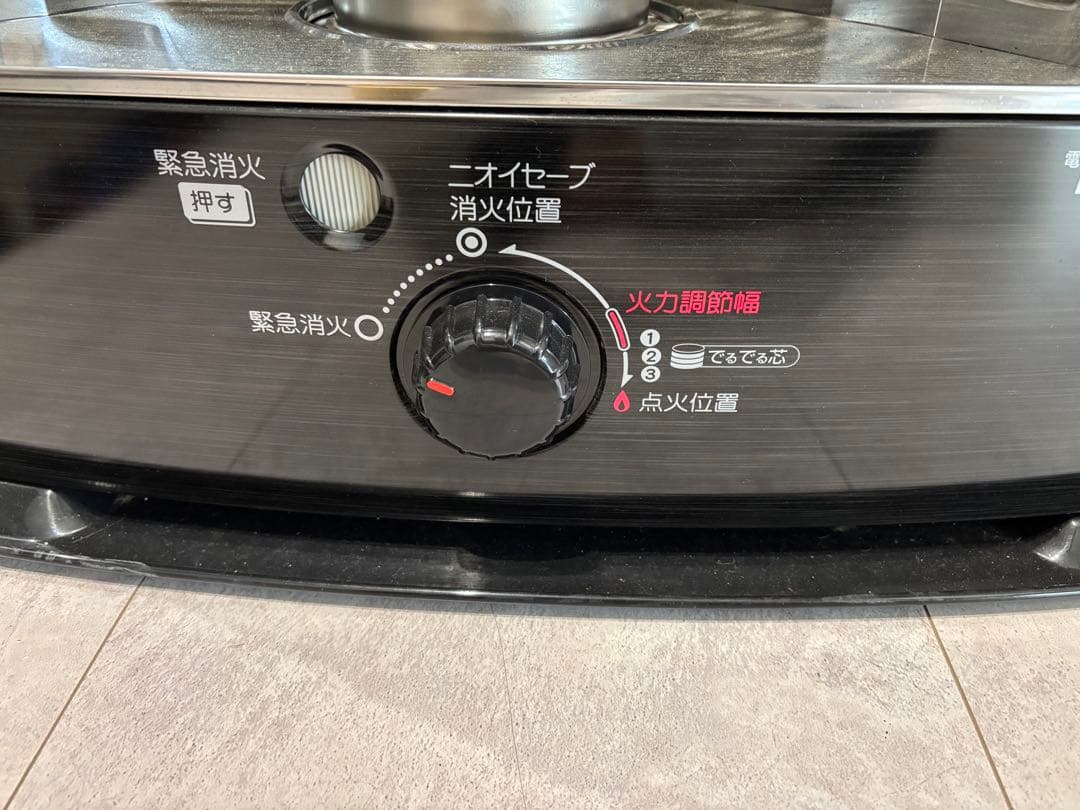 RS-W29N 灯油ストーブ 黒