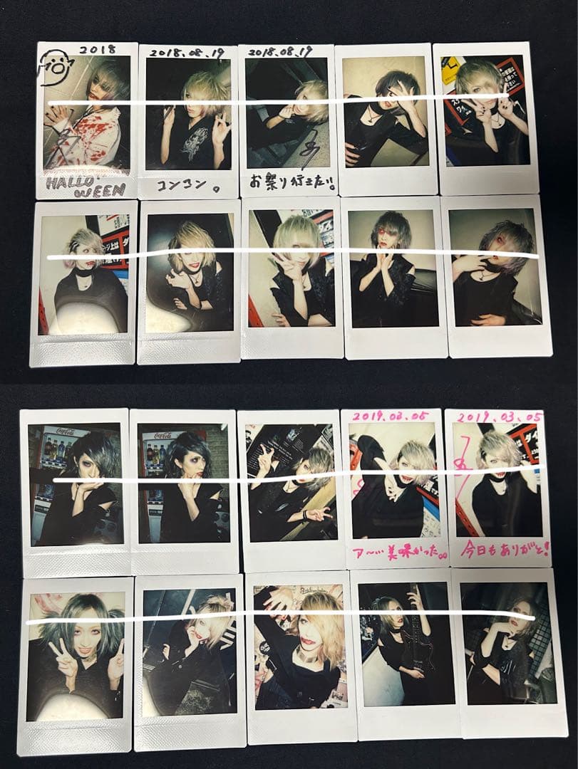 LAY ABOUT WORLD イザナ チェキ