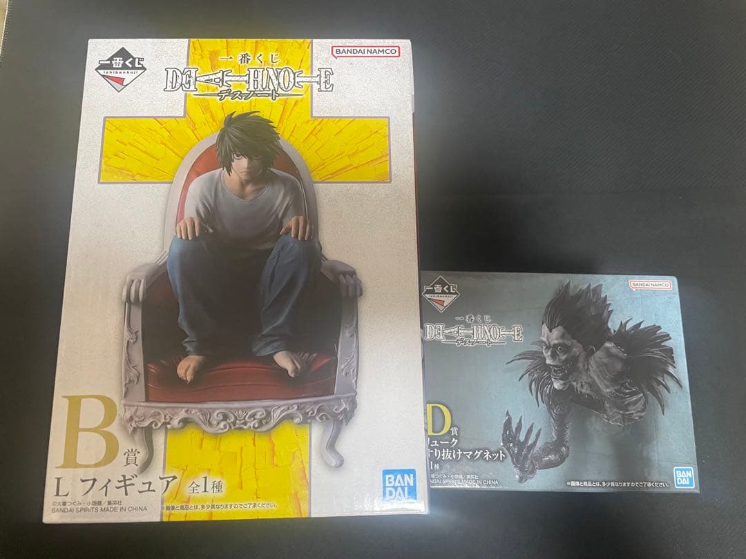 デスノート リューク すり抜けマグネット　B賞 L フィギュア