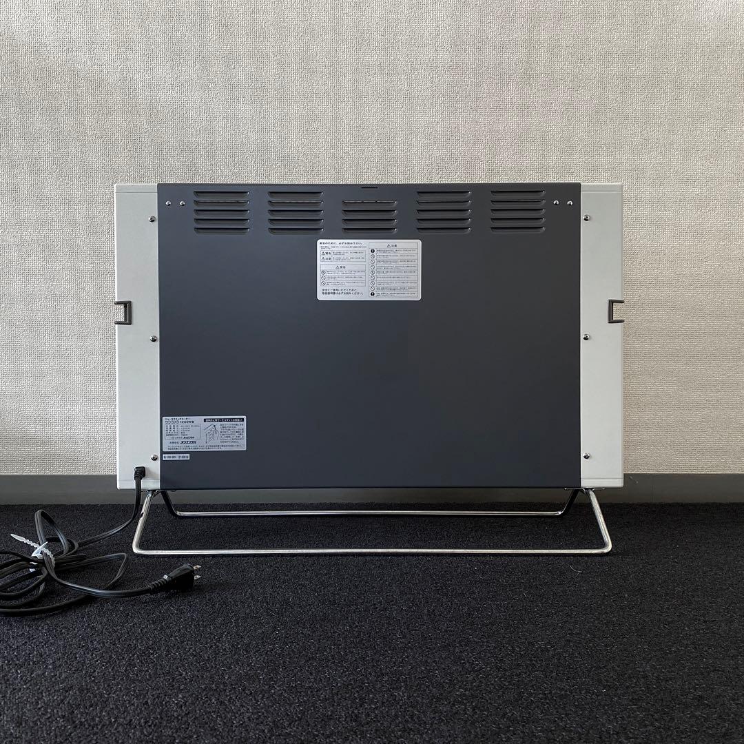 【美品】サンラメラ 1200W型 遠赤外線セラミックヒーター 暖房