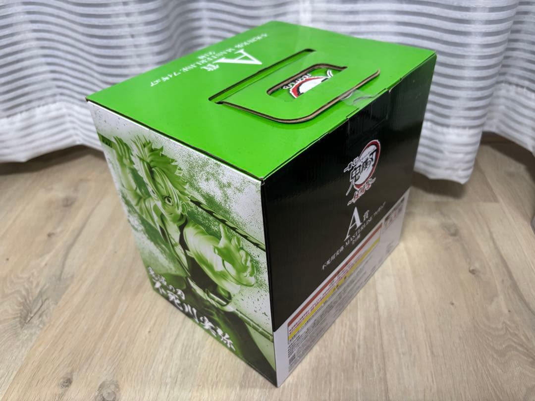 鬼滅の刃 一番くじ MASTERLISE フィギュア 5体セット