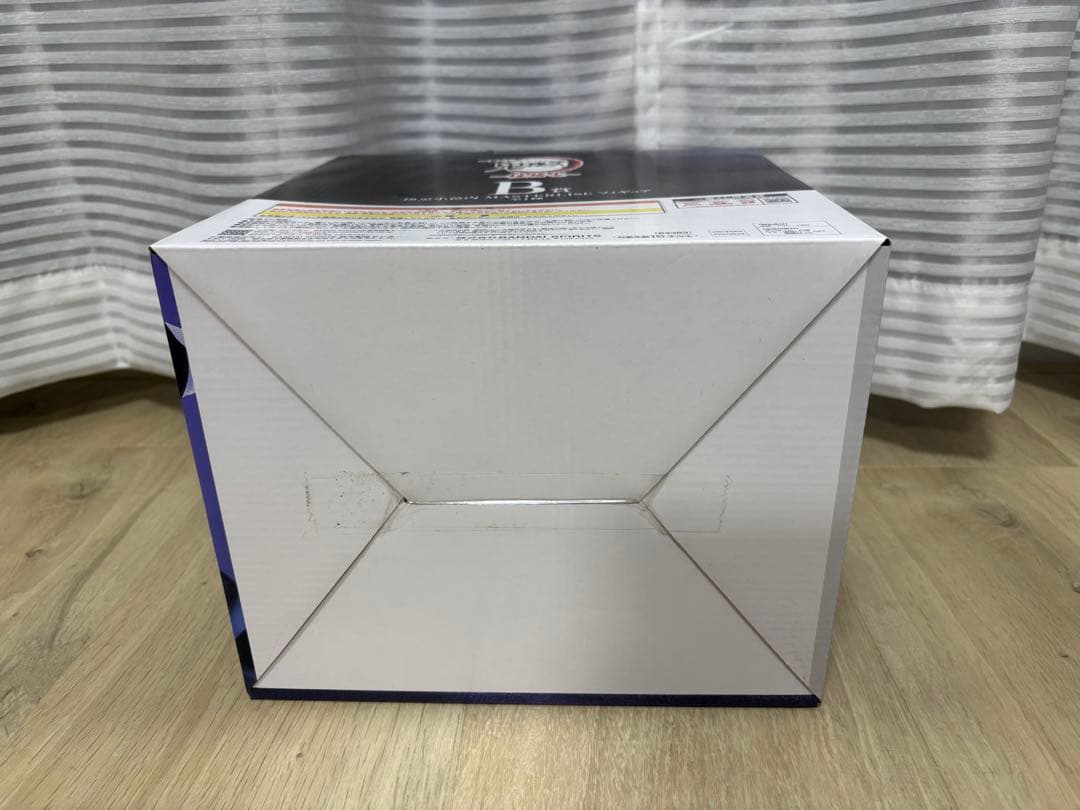 鬼滅の刃 一番くじ MASTERLISE フィギュア 5体セット