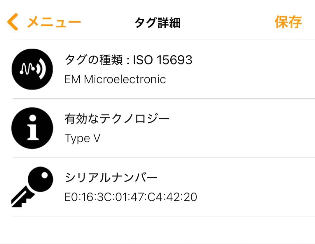 Louis Vuitton ポルトフォイユ・クレア 2つ折り財布