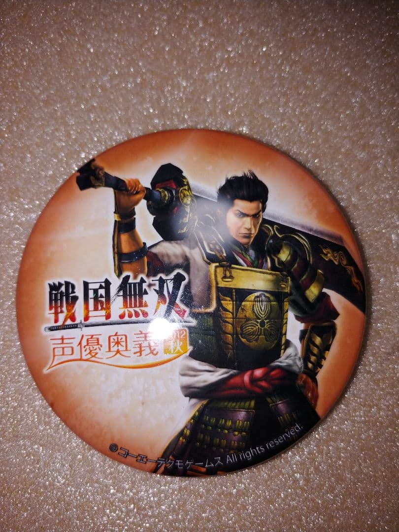 戦国無双 缶バッジ 声優奥義2012 石田三成 島左近