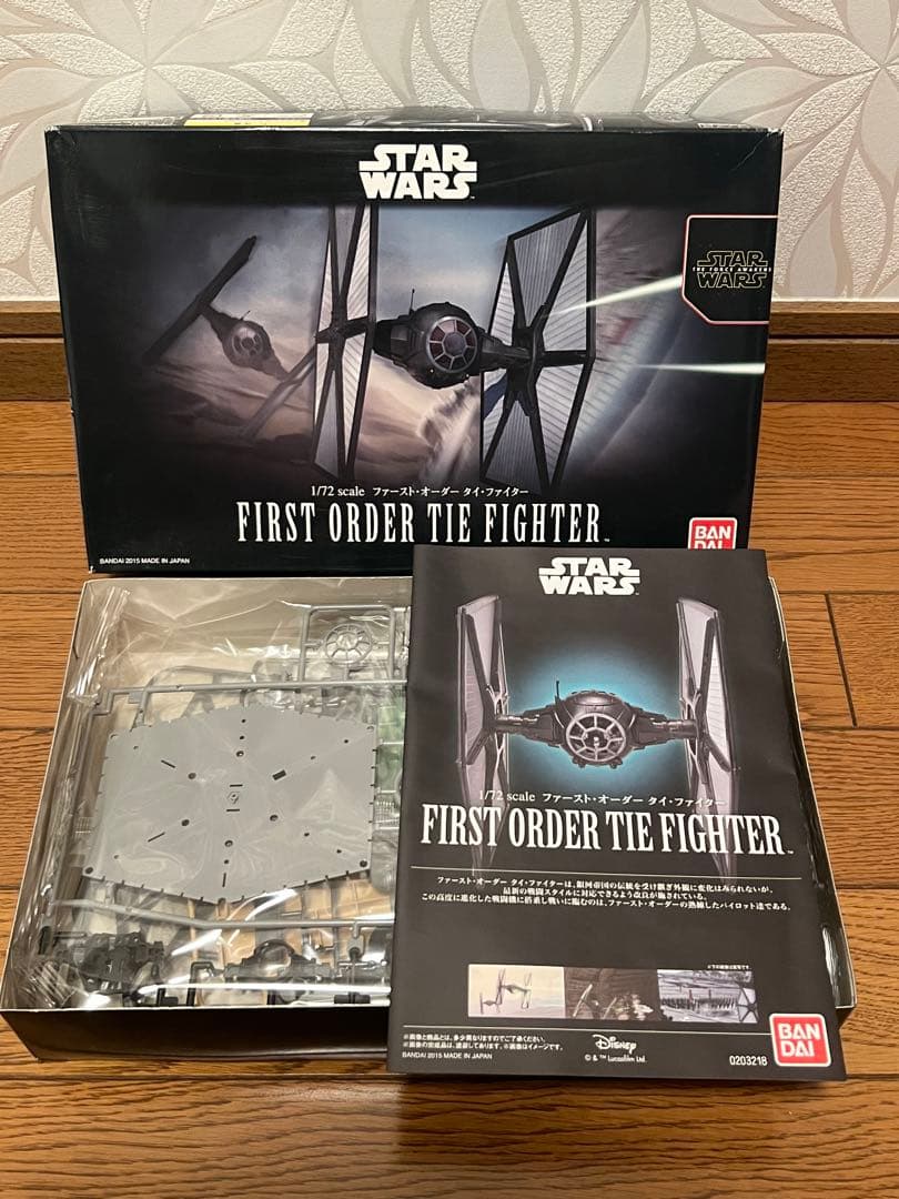 スターウォーズ　プラモデル　MPC バンダイ