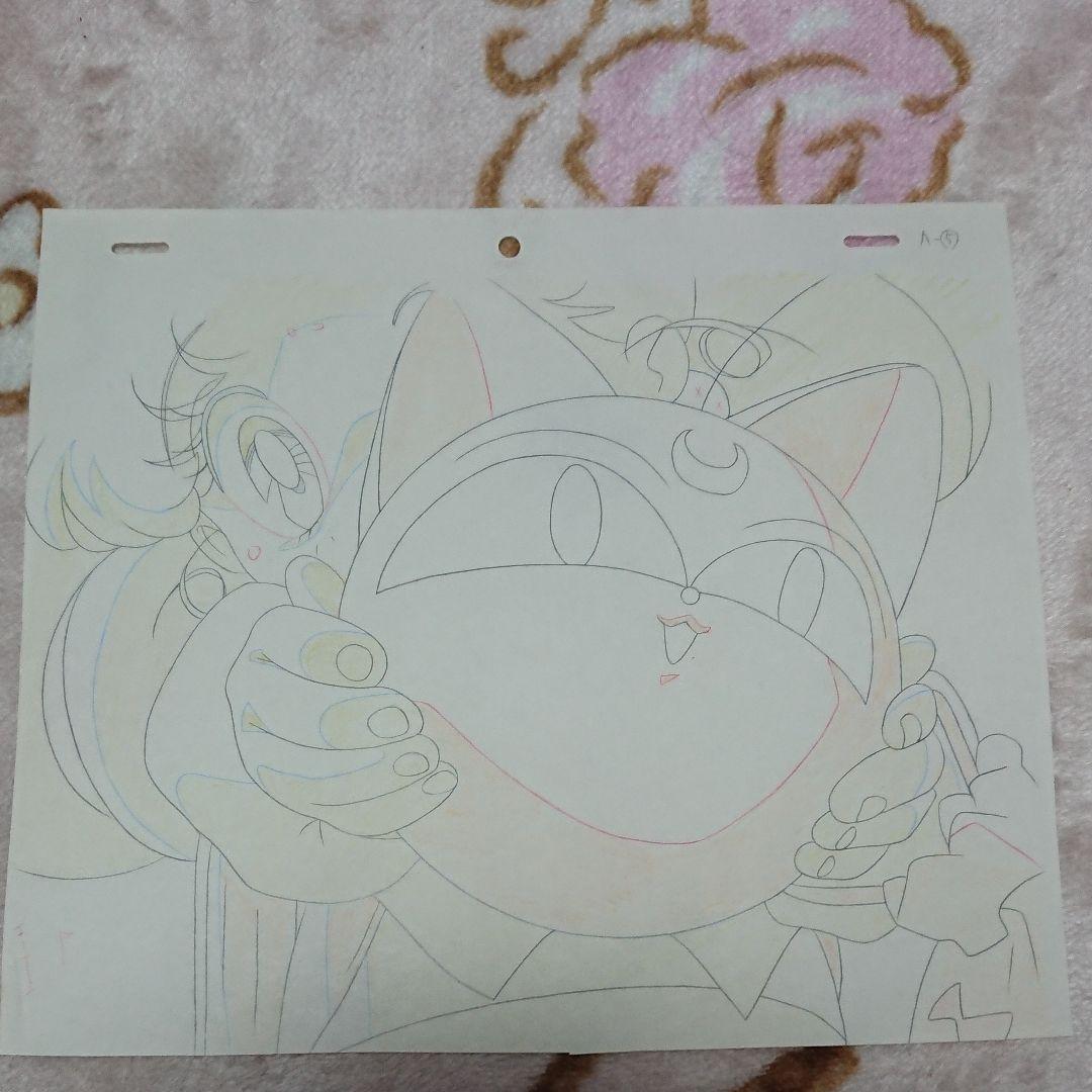 セーラームーンS「チビうさ&ルナP☆原画」