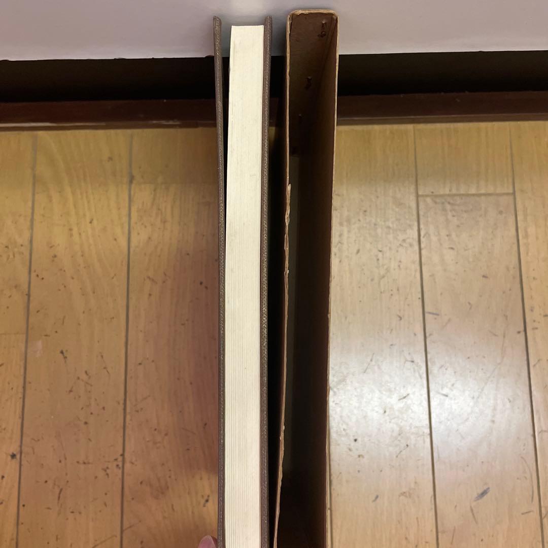 ❣️【神霊正典】‼️ 矢野祐太郎遺稿 　❣️希少名著‼️