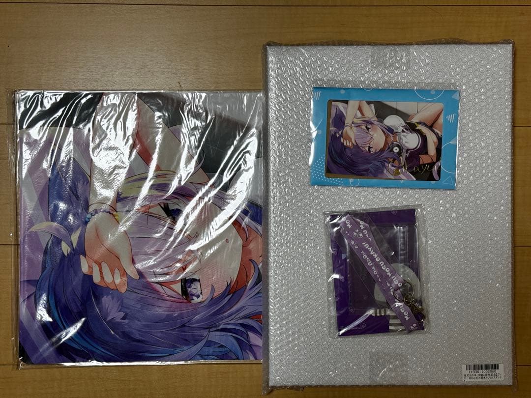 【未開封】猫又おかゆ 活動3周年記念