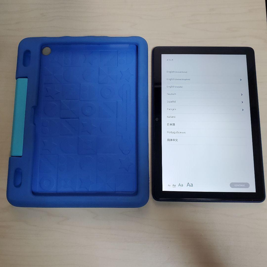 Amazon Fire HD 10 第11世代 32GB キッズ向け保護カバー付