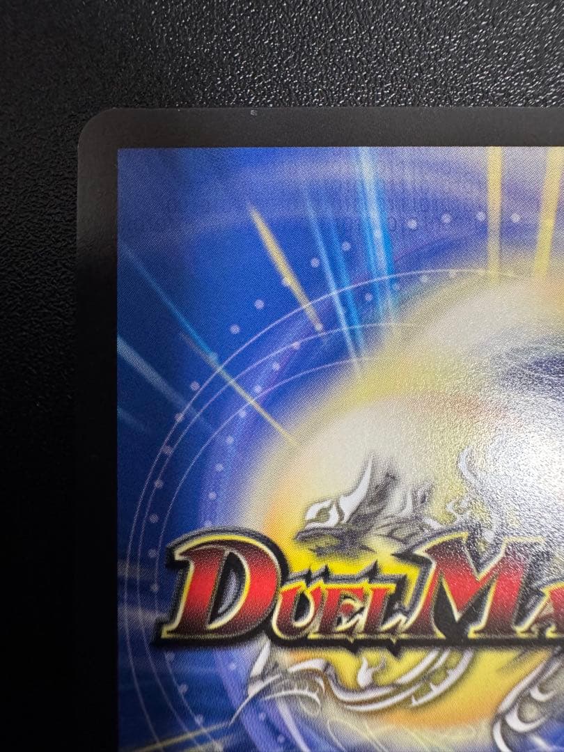 専用　黄昏ミミ＆トワイライトMk.3 挑戦のヒロイン シークレット　SPR 秘