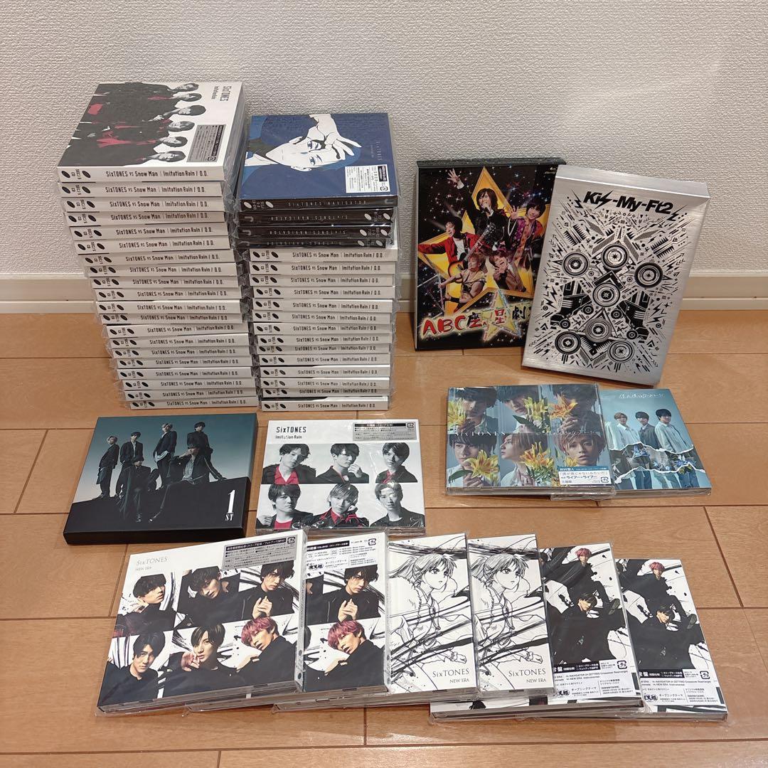 SixTONES 京本大我 まとめ売り