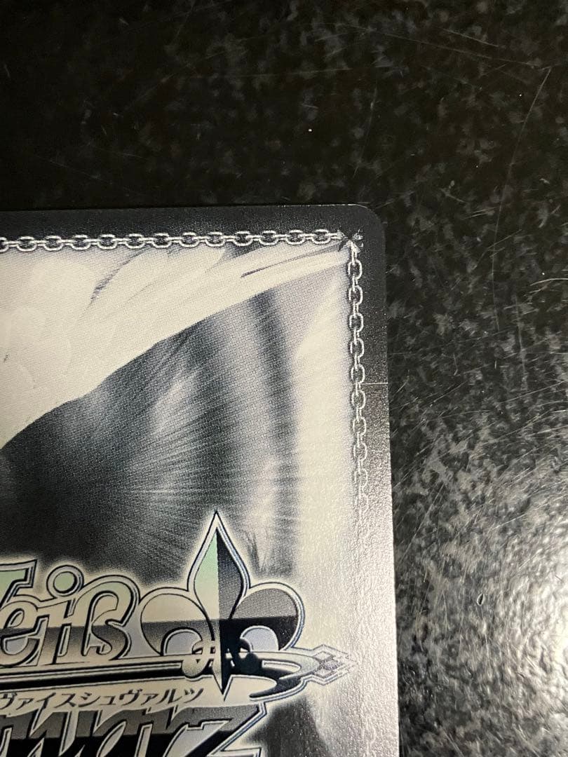 マクロスΔ　マキナ　ヴァイスシュヴァルツ　SP　歌は希望②