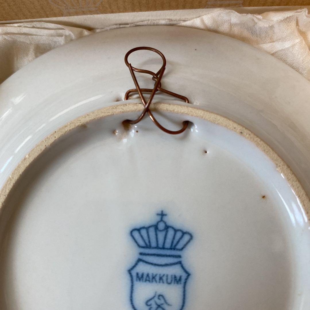 [美品・希少] オランダ　MAKKUM 壁がけお皿
