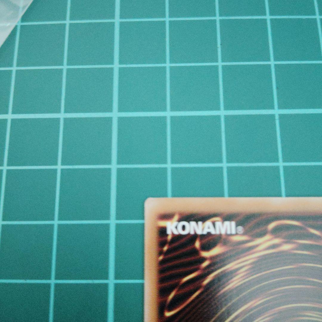 鉄獣の炎工キット プリズマティックシークレット2枚