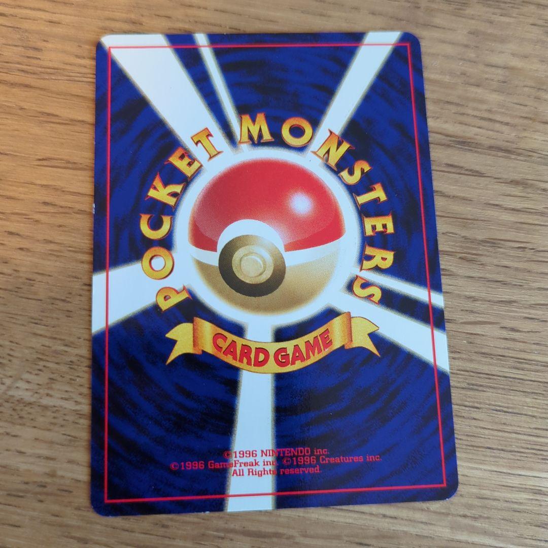 ポケカ旧裏マークなし　イーブイ　エーフィ　ブラッキー