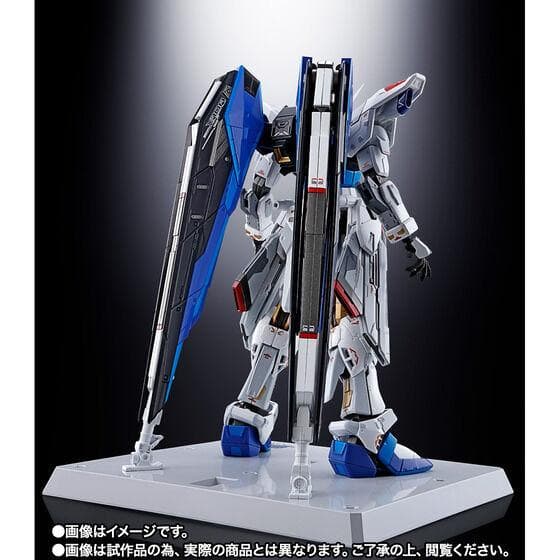 超合金 zgmf-x10a フリーダムガンダム ver.gcp