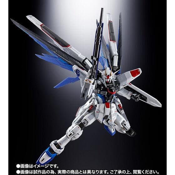 超合金 zgmf-x10a フリーダムガンダム ver.gcp