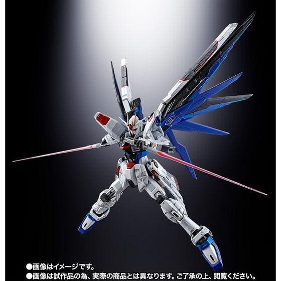超合金 zgmf-x10a フリーダムガンダム ver.gcp