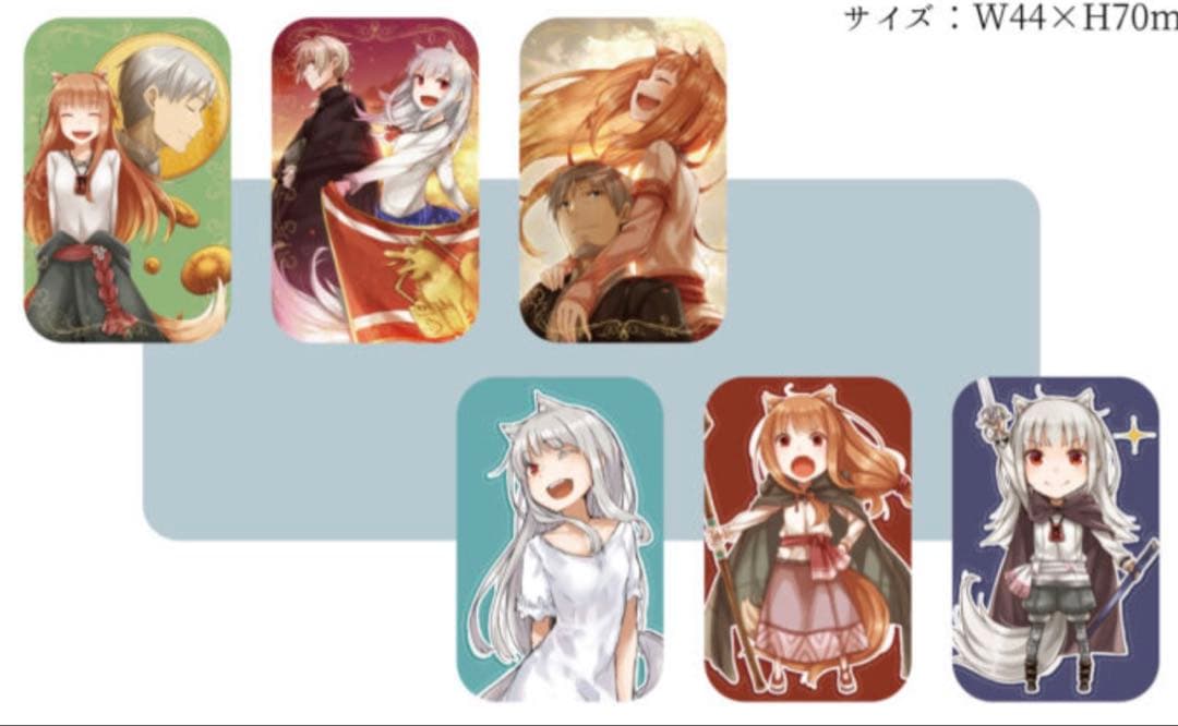 狼と香辛料　Gofa ブラインド缶バッジ　全6種