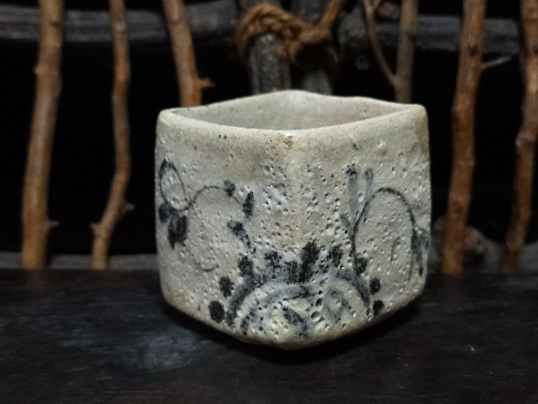 ♥絵志野　ぐい呑み　桐箱付き　⑬　志野　ぐい飲み　骨董品