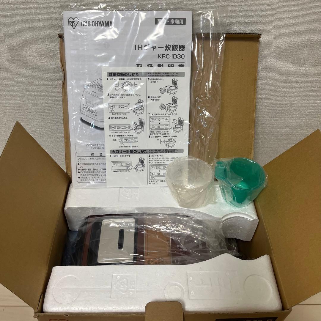 IRIS OHYAMA KRC-ID30-R 炊飯器 3合炊