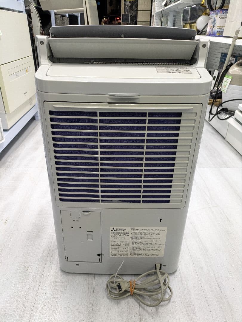 最上級モデル　MITSUBISHI 衣類乾燥除湿機 MJ-PV240PX-W