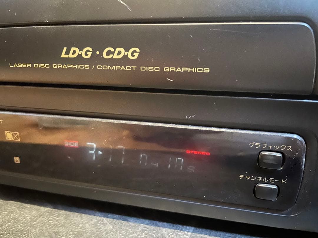 完動品　PIONEER パイオニア　LDプレーヤー　CLD-K33G